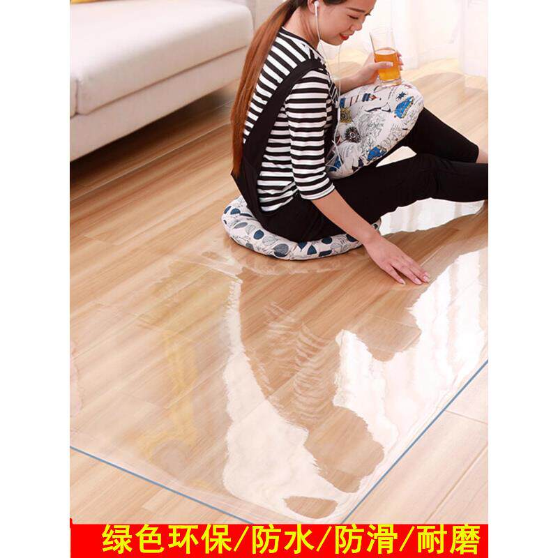 2*3米透明地垫pvc门垫塑料地毯木地板保护垫膜进门客厅家用防水滑