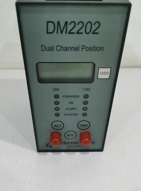 TM0793V速度传感器 TM0782A加速度传感器