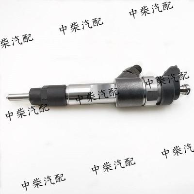 柴油机共轨喷油器0445120002总成柴油机发动机零部件