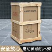 22动0V24924V12V充油电高压电黄油机黄油枪油电动注器电动牛油泵