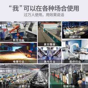 工业冷水机风备冷1P 3P冻机制冷冷机注塑P冰水机10H吹膜制冷设