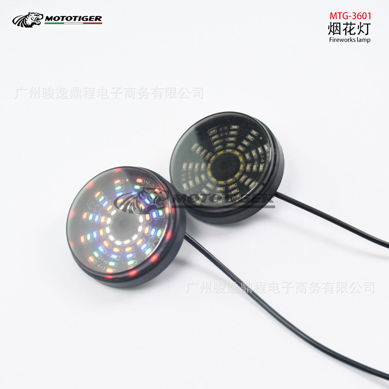 摩托车电动车12v彩闪led灯反光贴灯螺丝灯6mm改装七彩跑闪爆闪灯,汽车零部件/养护/美容/维保,高位刹车灯,淘宝优惠券,粉丝福利购,淘宝优惠卷