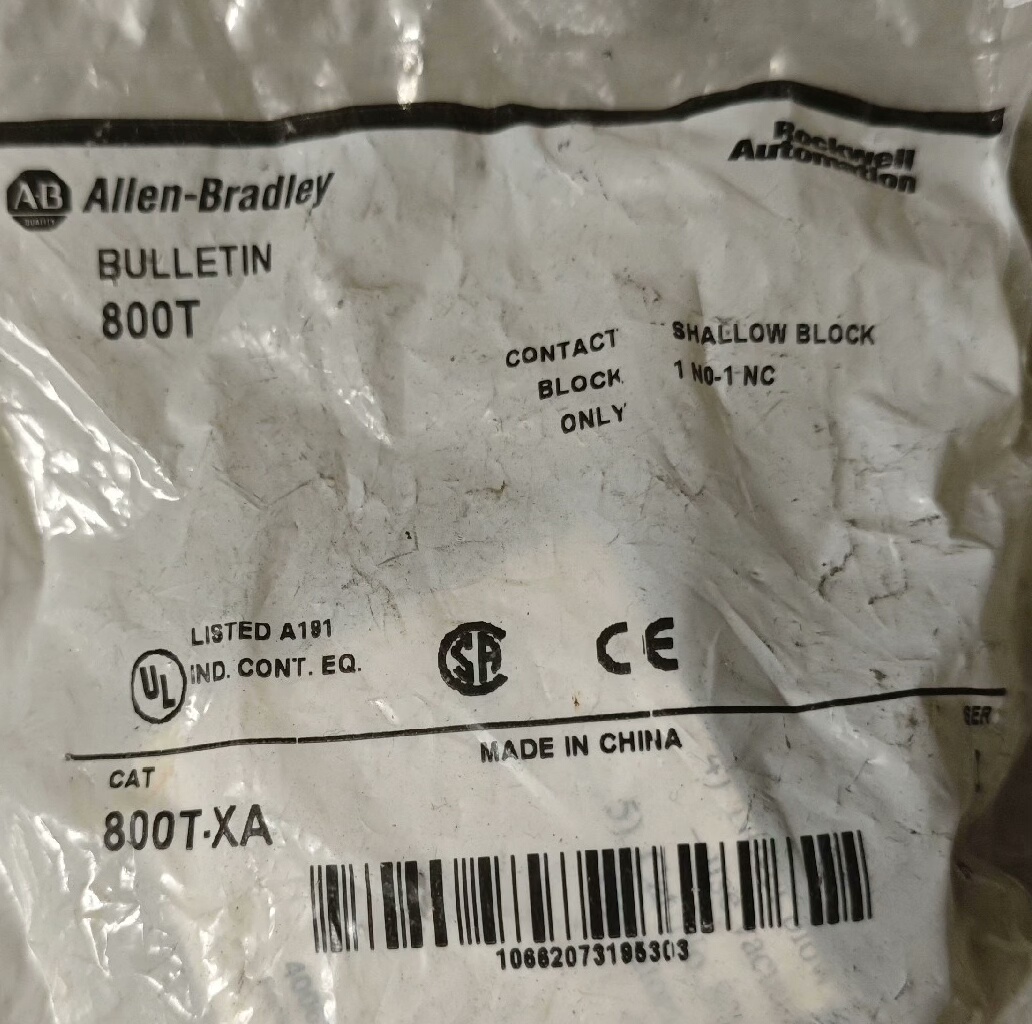 800T-XA 全新原装正品 标价