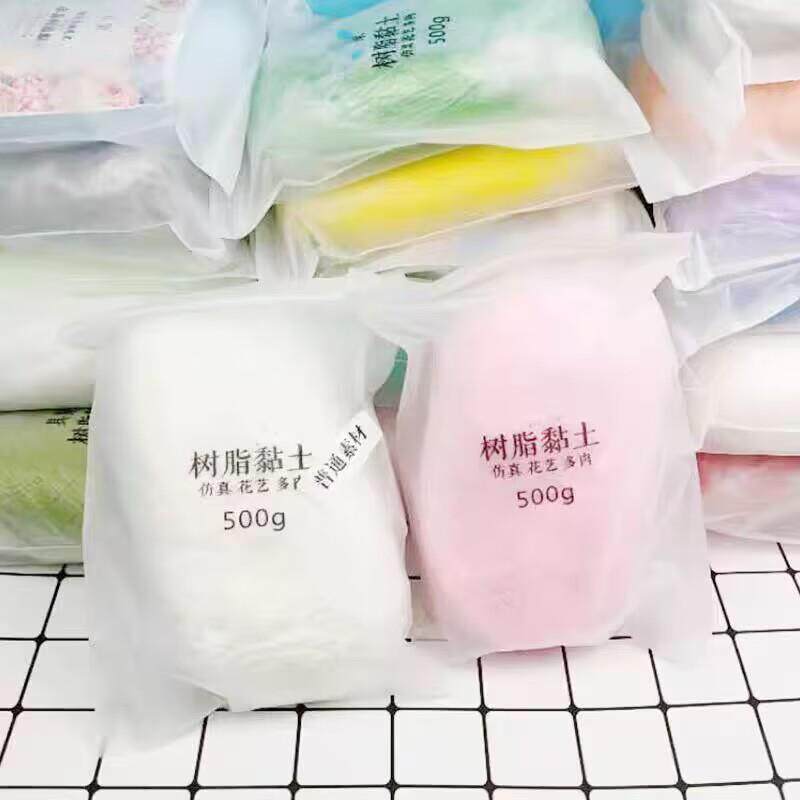 具象手感MAX树脂粘土/黏土教学细腻专业安全品质易塑形柔软500克图片