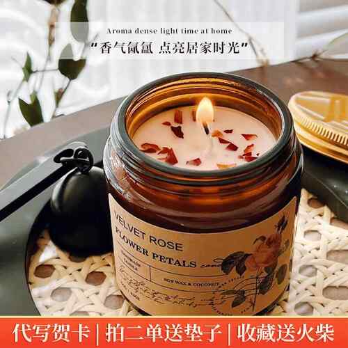 干花磨砂杯香薰蜡烛助眠女卧室淡香房间室内高级浪漫小众摆件礼物