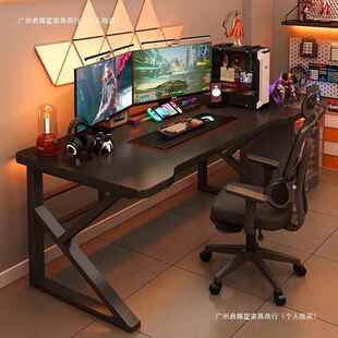 脑桌台式 电卧室家学习写字办公桌子用书RVW桌简桌易工 电竞椅套装