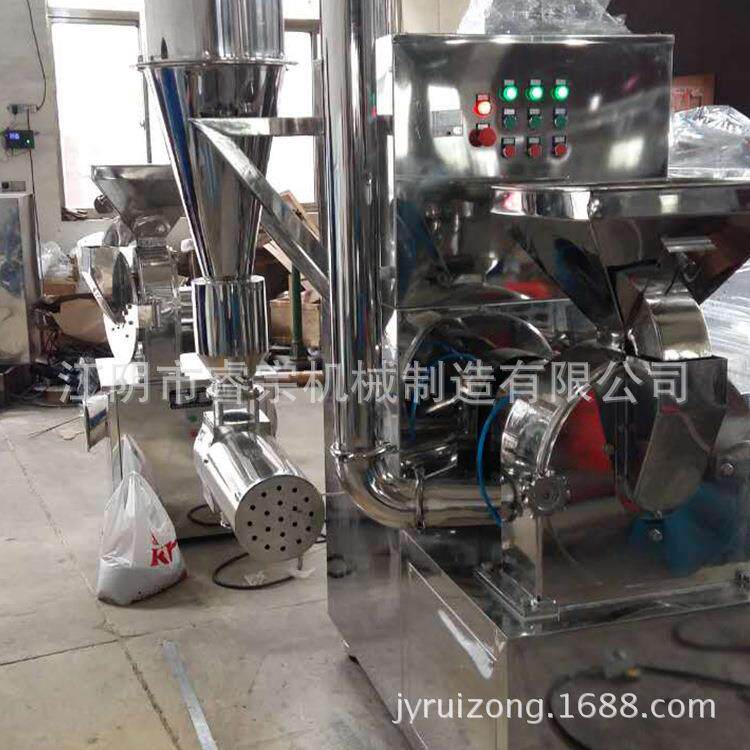 陕西三七20目碎 辣木目机微粉碎机 粉实验0室ZFJ-300目微磨粉机