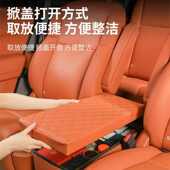 适用理想L9 ONE座椅收纳盒二排中间过道汽车储物箱车载收纳箱