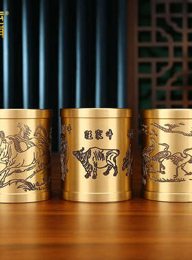 黄铜五牛笔筒摆件中式家居办公室书桌面装饰品摆设送教师礼品