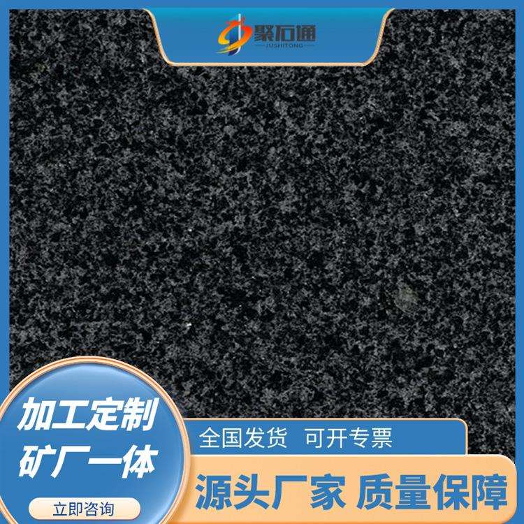 花岗岩石材芝麻黑厂家干挂光面文化砖外墙火烧石芝麻黑花岗岩