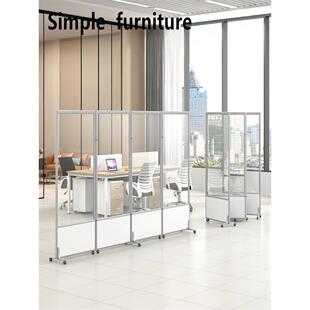 办公室移动屏风车间活动隔断墙钢化玻璃透明挡板可折叠收纳亚克力