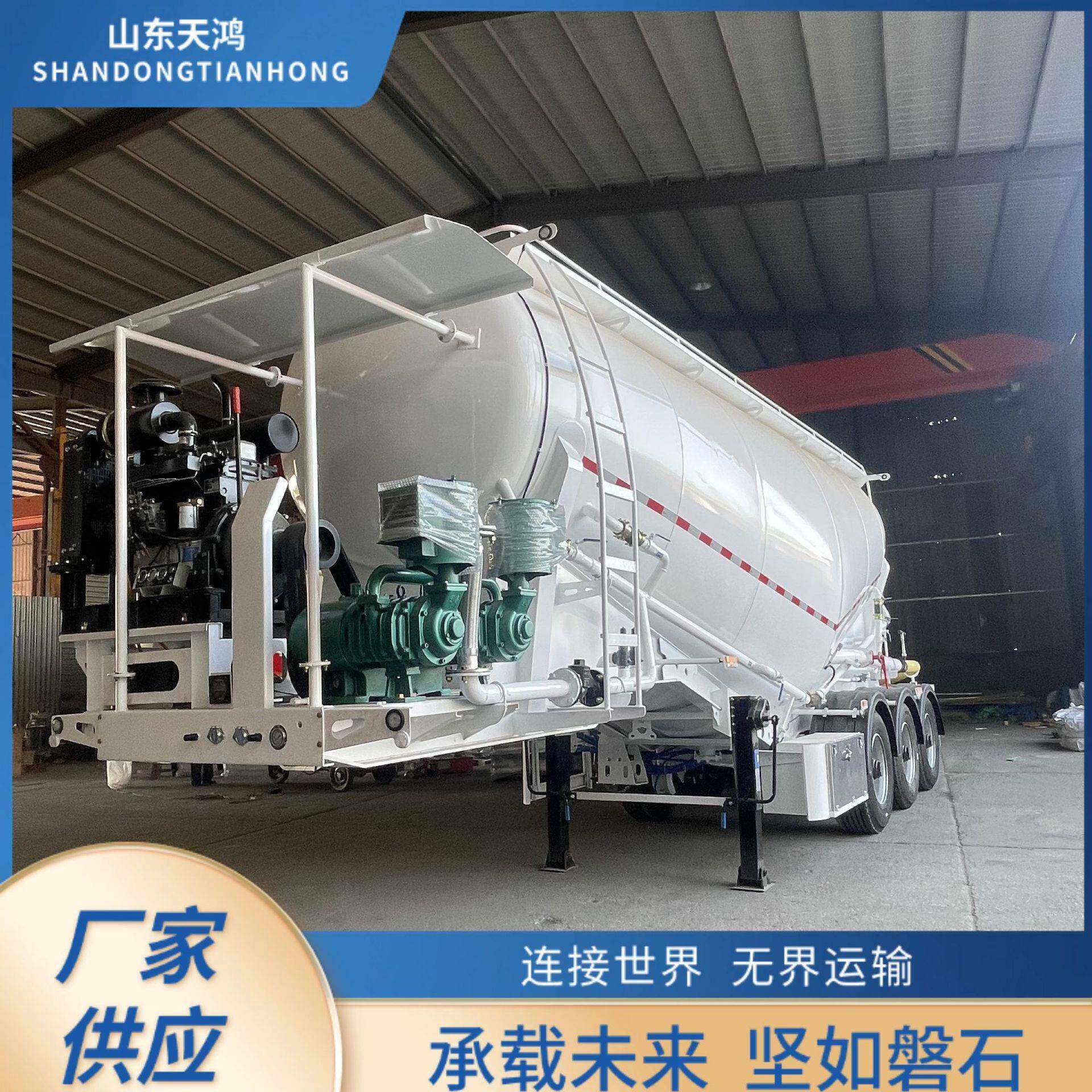 厂家跨境生产35方散装水泥粉煤灰运输干混砂浆罐车牵引半挂车挂车