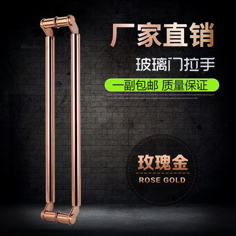 有框门地弹簧门刀头不锈钢加厚玫瑰金大拉手 玻璃门 偏心侧装门把图片