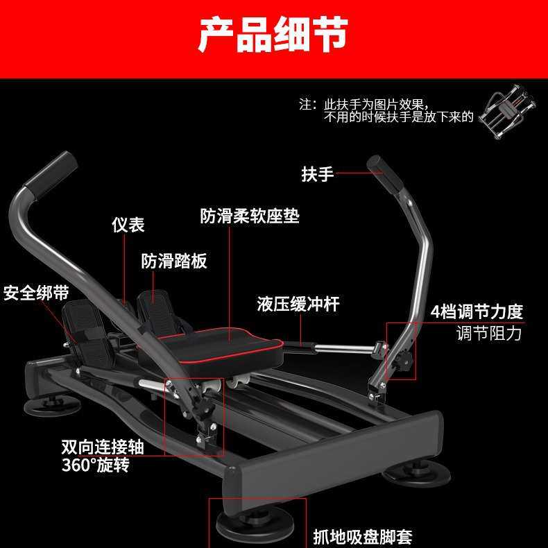 源头厂家划船器家用多功能液压可折叠简易运动训练健身器材划船机