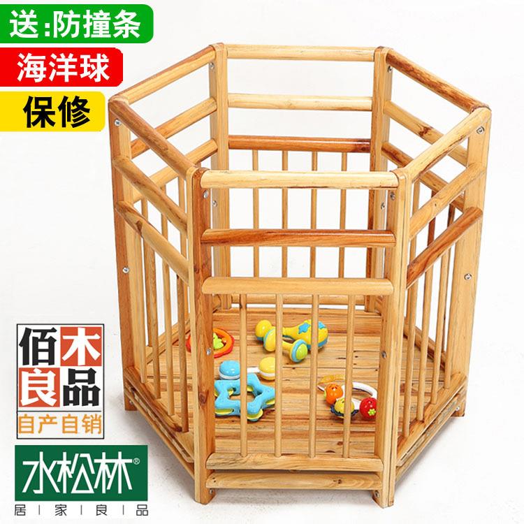 宝宝椅妈妈放心婴儿学站车儿童站椅站桶全实木宝宝站栏童车座椅童
