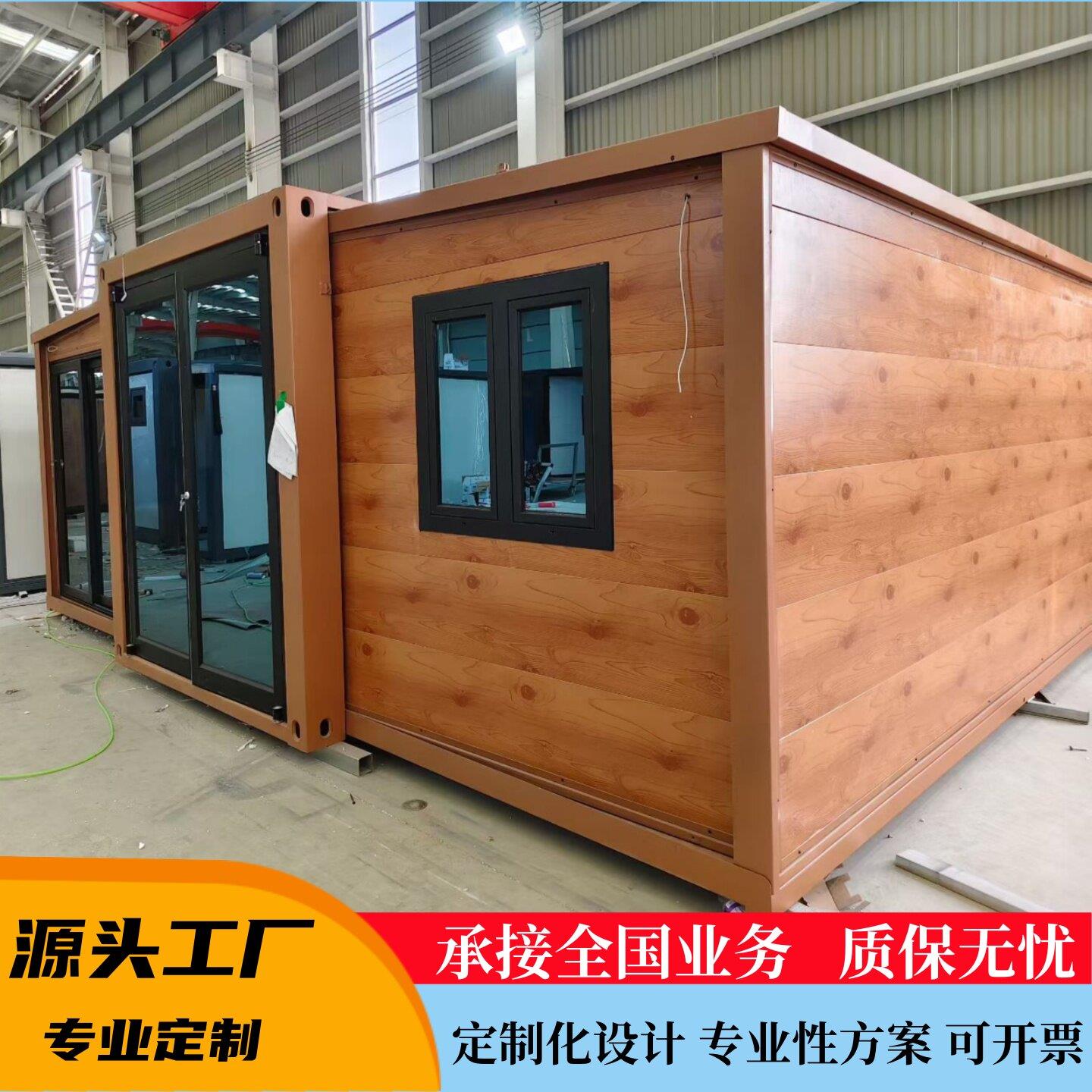 厂家直销出口集装箱移动房双翼折叠房可拆卸活动板房集装箱房别墅