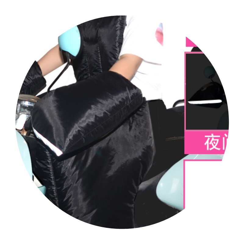 电瓶车挡风被秋冬季分体加绒保暖电动车踏板摩托车防风罩加大加厚