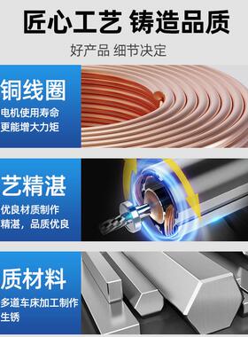 新款直销JGA25-370 微型直流减速电机12V24V机器人自动炒菜机低速