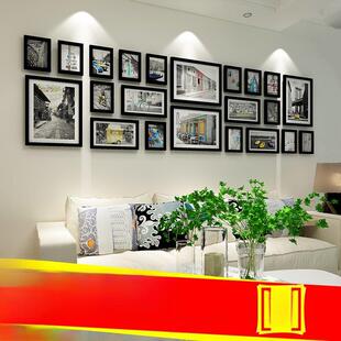 斯堪 饰挂客厅无缝钉相框创意墙挂墙组合照 纳维亚超大照片墙夹装