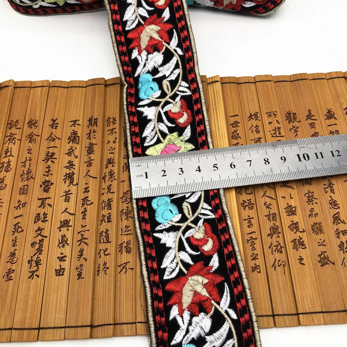 民族风刺绣条码花边织带彩色绣花复古织带提花花边中国风辅料批发