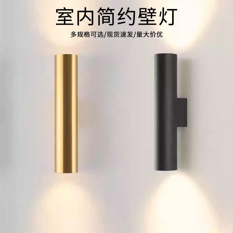 简约LED双头金色圆柱壁灯酒店客厅背景墙壁灯过道走廊卧室床头灯