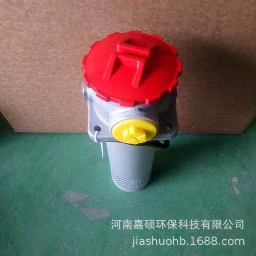 回油管路过滤器PZU-400*20F-Y嘉硕环保