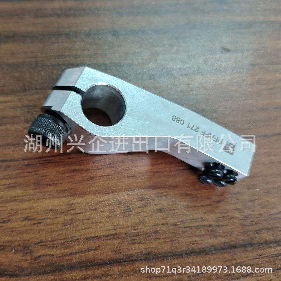 工业缝纫机配件 91-271 088弯针连杆带螺丝
