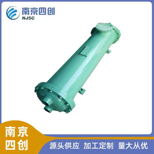 空压机油冷却器换热器88290003-413水冷却器散热器