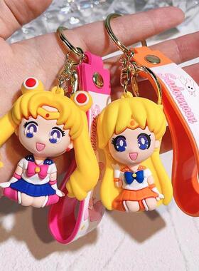 Anime Sailor Moon Keychain Cute Figure Doll Couple Bag