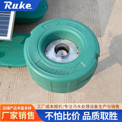 造流增氧机喷泉曝气机低损耗噪音小使用寿命长