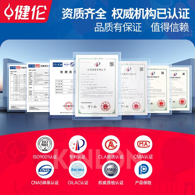 健伦篮球架户外室外标准篮球框成人室内移动箱式加粗加大源头工厂