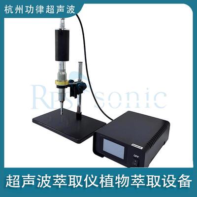 直销CBD水溶乳纳米乳化设备CBD结晶 水溶性CBD高速剪切乳化分散机