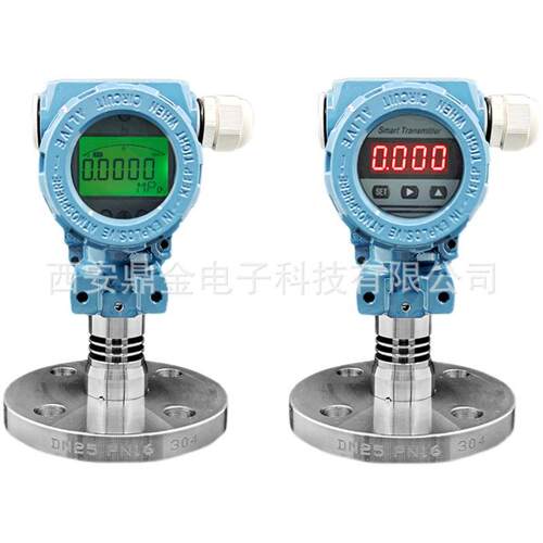 压力测量单法兰压力变送器4-20mA,RS485,0-10V，HART可选