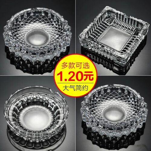 Wholesale Green Apple Glass Square Ashtray Creative Home Liv