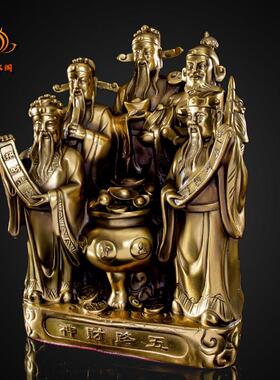 文武财神赵明宝财神FFW铜财神爷财佛像黄铜五路财神聚盆公桌面招