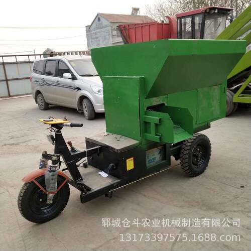 电动环保型畜牧养殖喂料车牛羊圈舍通道喂料车