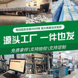 灌浆料C40C60C80工程设备二次加固高强无收缩灌浆料 源头工厂