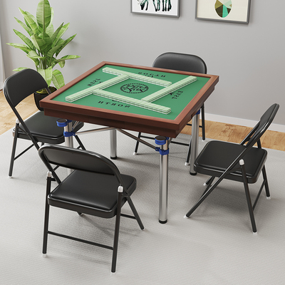 家用折叠麻将桌手搓桌子简易宿舍方桌手动打牌台小型便携式棋牌桌