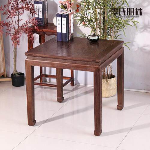 红木家具，非洲鸡翼木餐桌椅，茶几，方桌，八仙桌，饭桌，茶几，