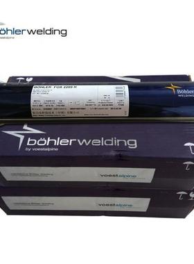 伯乐BOHLER FOXEV65低合金焊条/50/60/70/75/85/E8018-C3H4R/7018