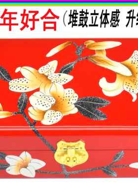 高档光平遥推漆器首饰盒质结婚礼物木中国梳妆风盒中式古高档复古