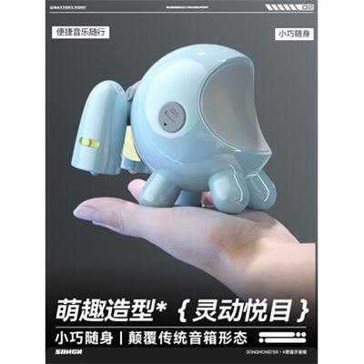 SONGX小怪兽2024年新款户外家庭麦克风音响一体K歌高音质家庭版