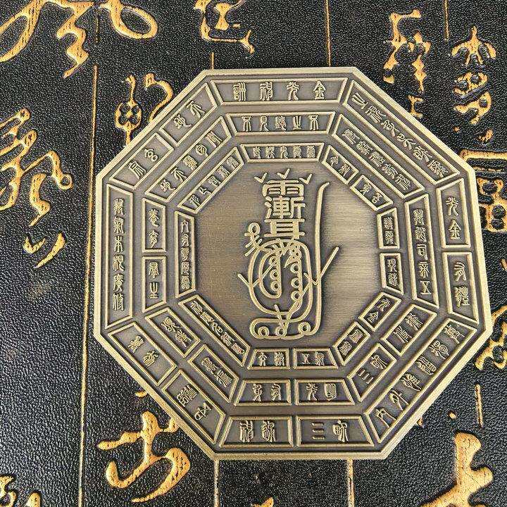 复古紫薇讳镜子吉祥八宝镜子海兽葡萄镜子四神镜子化妆镜