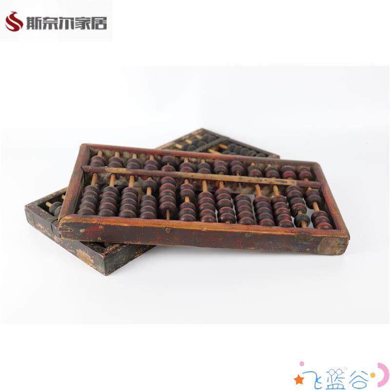 民俗老物件收藏品传统老式实木算盘旧货算盘古董怀旧农村装饰摆件