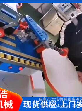 重庆亚克力橱柜封边机手提自走式输送带上料无尘全自动贴边机