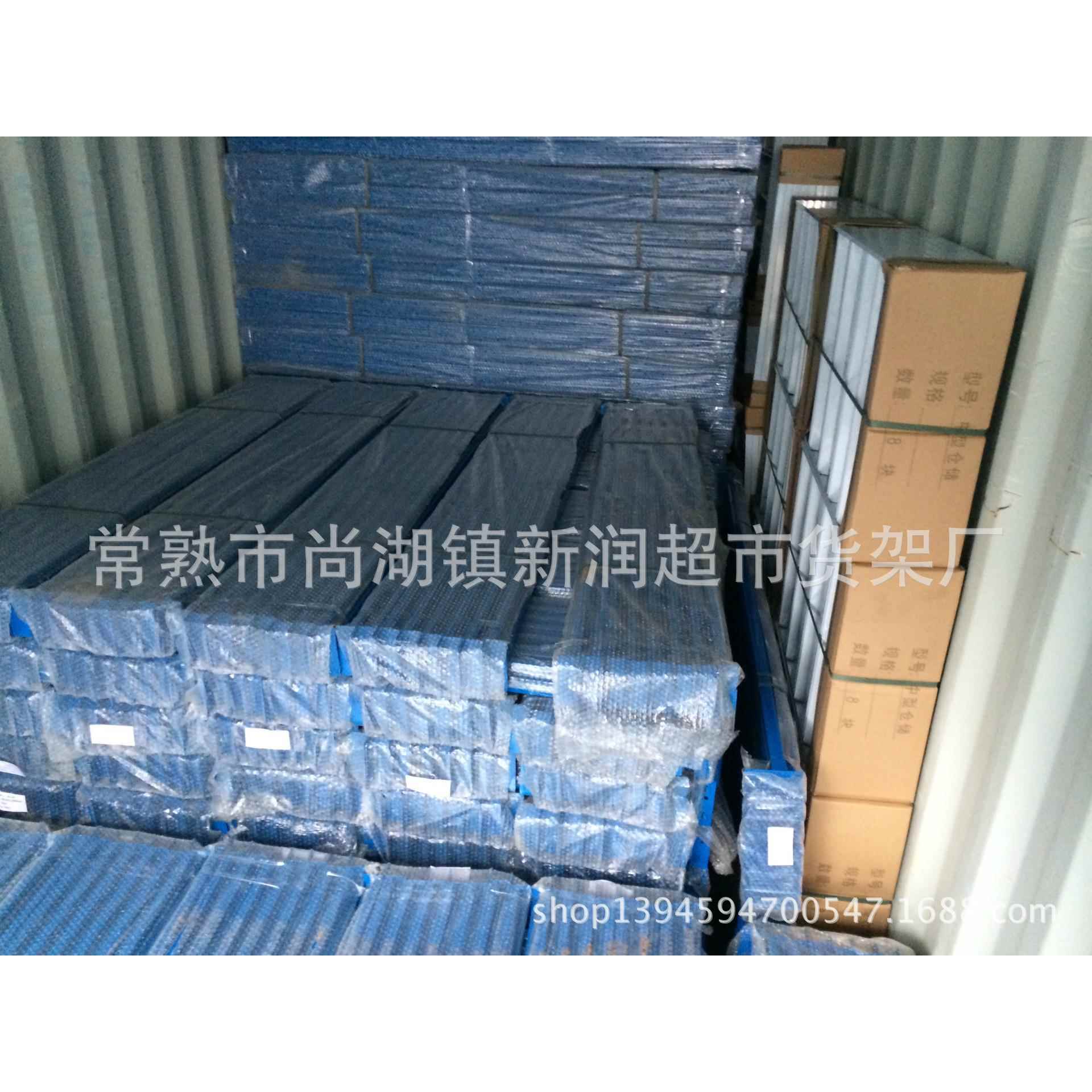 货架外贸出口标准200公斤2000*600*20004层仓储货架中型