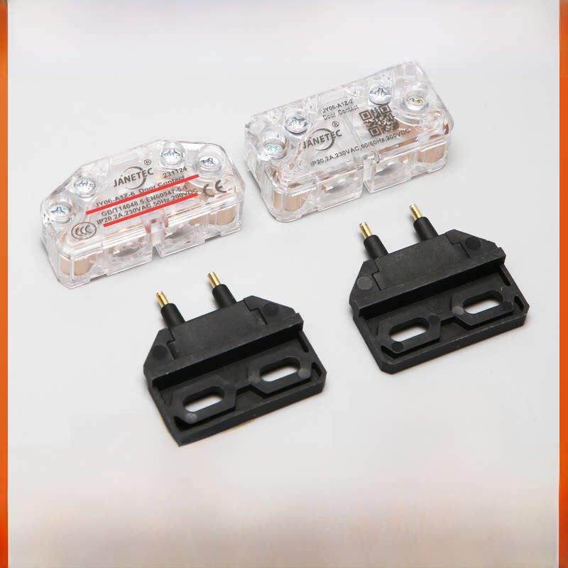 适用通力电梯门锁触点JY06-A1Z-2/JY06-A1Z-6厅层开关付锁副锁
