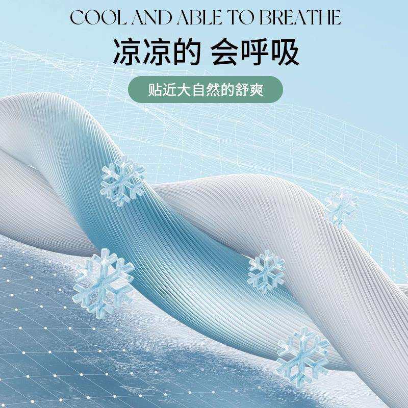 夏天天丝床笠单件夏季凉感冰丝床罩床单套床垫保护罩2025新款图片
