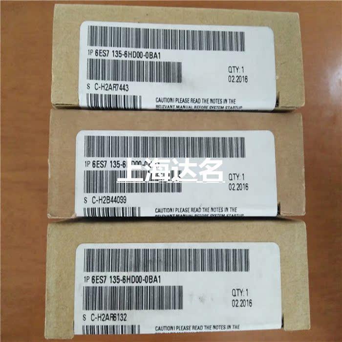 6ES715-6GB/6FB/6HD/6HB00-0BA1/DA1/0CA1ET200模拟量输出议价