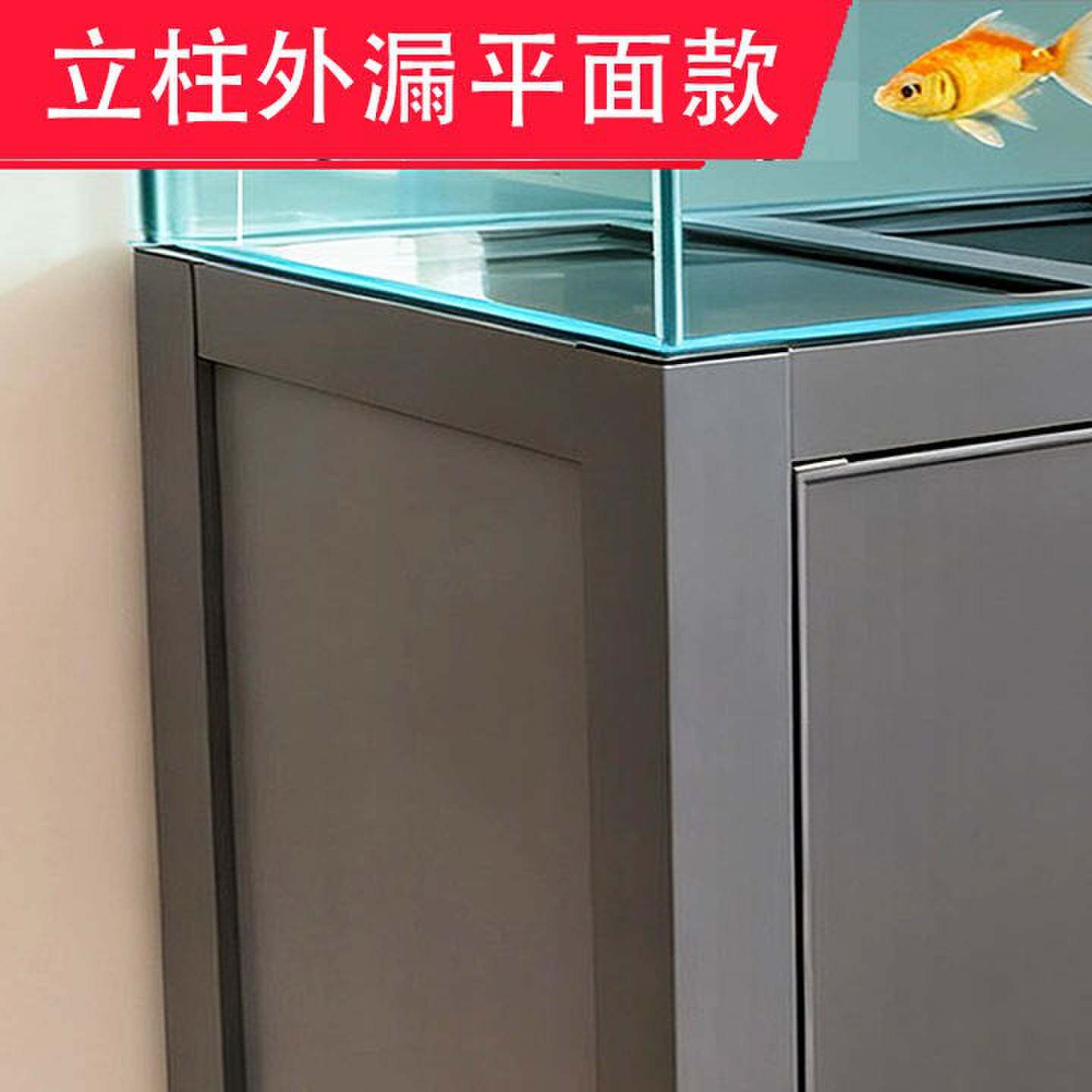 鱼缸底柜铝合金水族箱承重底座防水带门鱼缸架子工业风鱼缸柜底柜